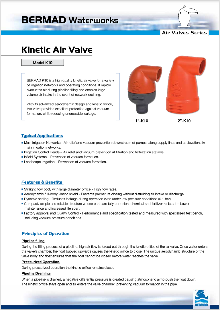 BERMAD Air Valves K10
